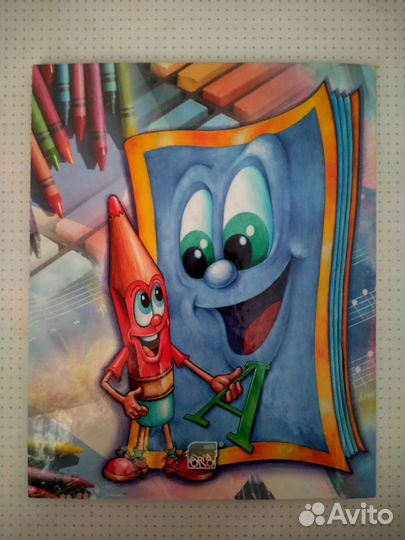 Альбом для фотографий