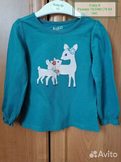 Одежда для девочки до 86 см Carters, Crazy 8 и др