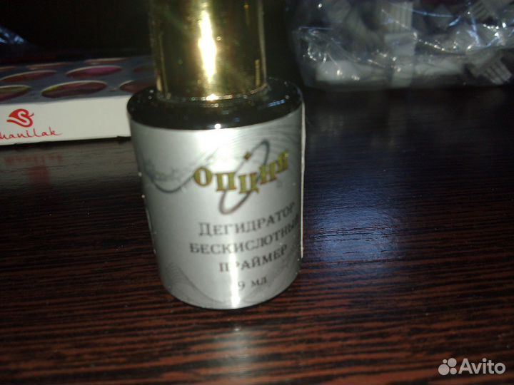 Все для ногтей новое