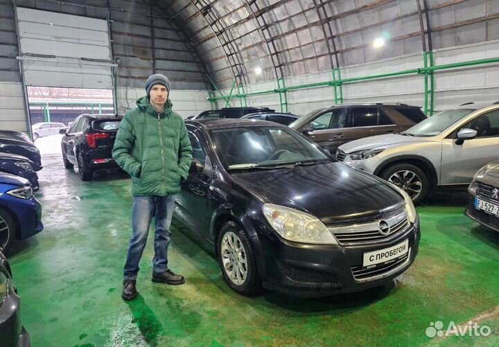 Автоподборщик audi