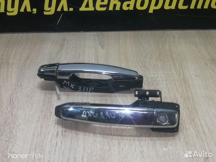 Ручка наружняя Geely MK