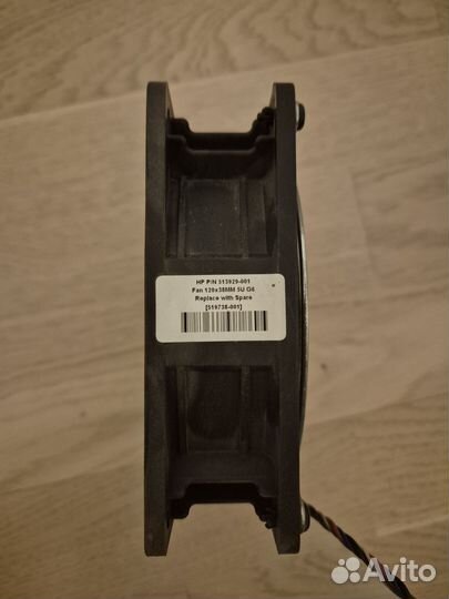 Вентилятор для сервера HP Proliant ML150G6