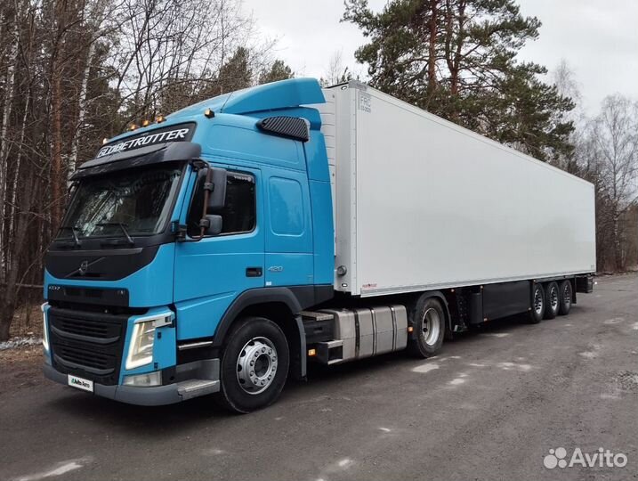 Volvo FM, 2015