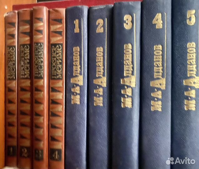 Книги. Подписные издания СССР