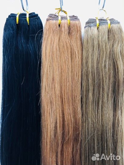 Волосы натуральные