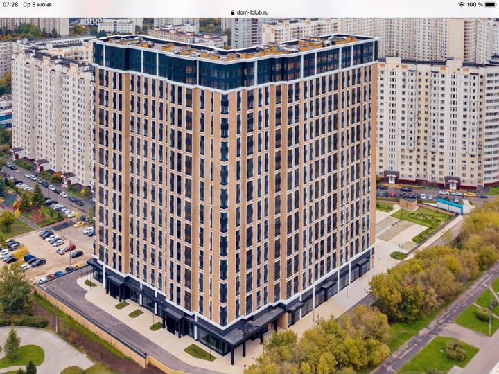 Машиноместо, 14 м²