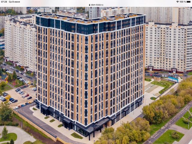 Машиноместо, 14 м²