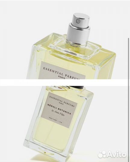 Essential parfums paris neroli botanica