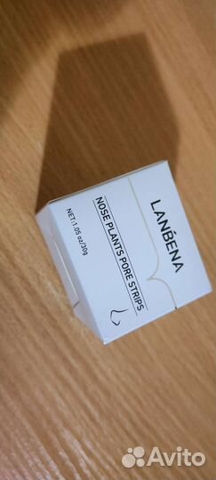 Маска от чёрных точек Полоски для очистки пор