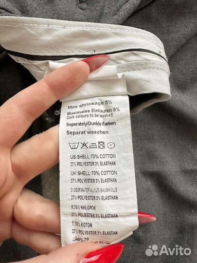 Мужские классические вещи