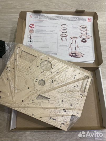 Деревянный конструктор Танк мс-1 (Т-18)