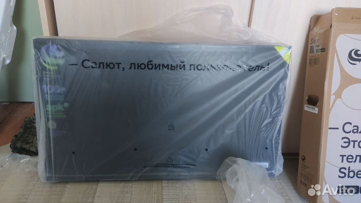 Телевизор SMART tv 32