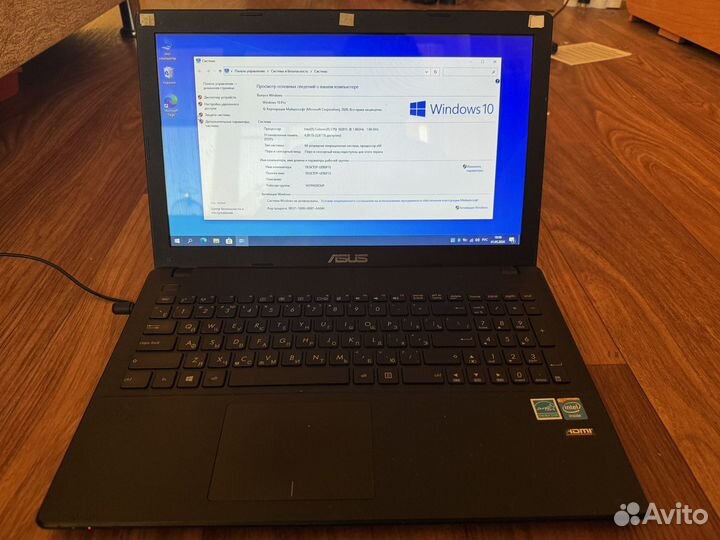 Ноутбук asus m551