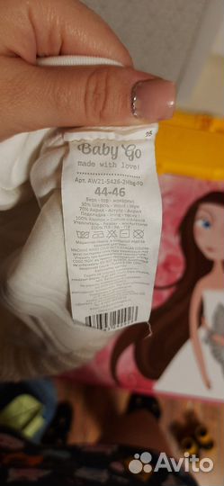 Шапка зимняя для девочки