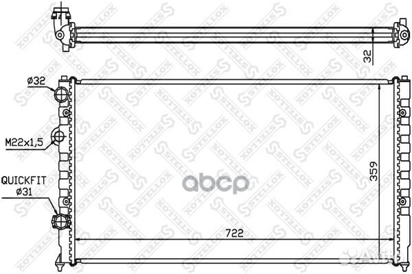 10-25073-SX радиатор системы охлаждения VW Pas