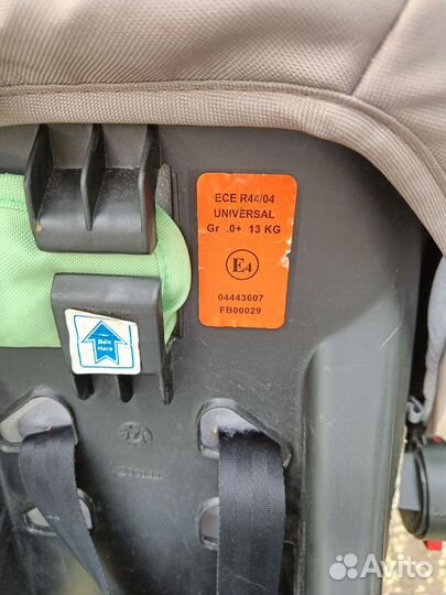 Автолюлька от 0 до 13