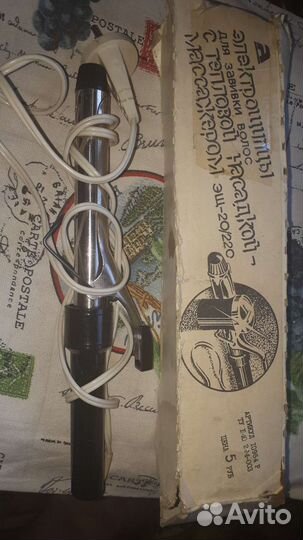 Счеты деревянные ссср.электро плойка.кубик рубик