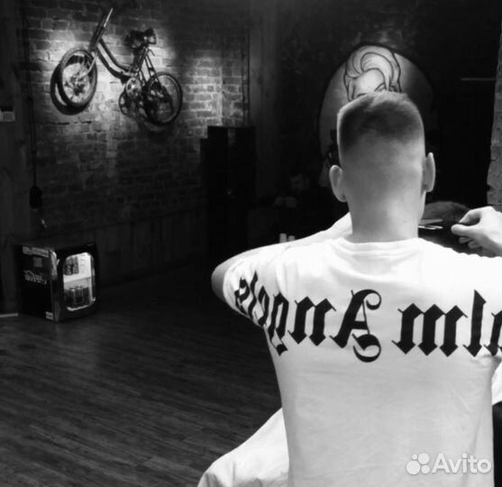 Мужские стрижки, бритье