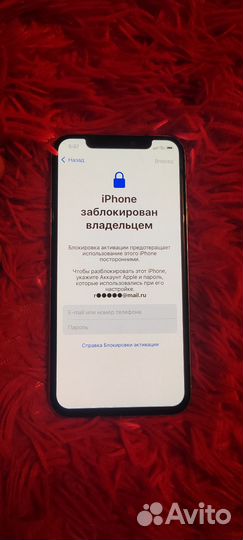 iPhone X, 64 ГБ