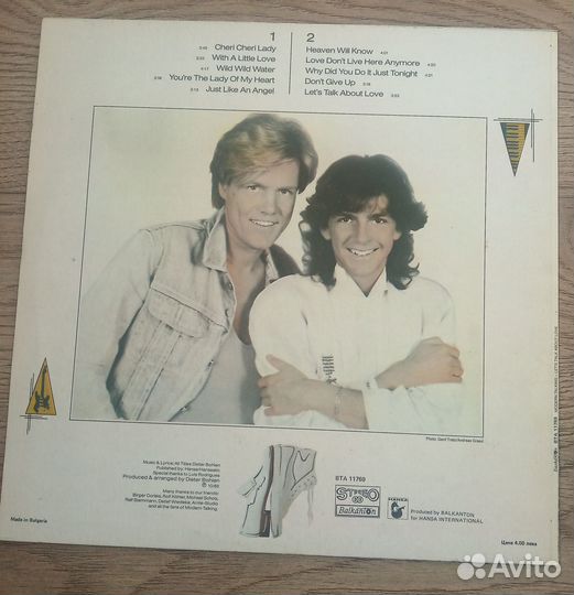 Modern talking -lets talk about love