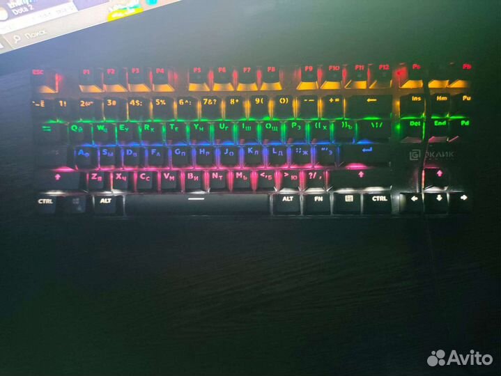 Игровая клавиатура