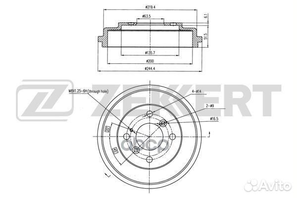 Барабан торм. зад. Ford Fiesta VI 08- bs-6226 Z