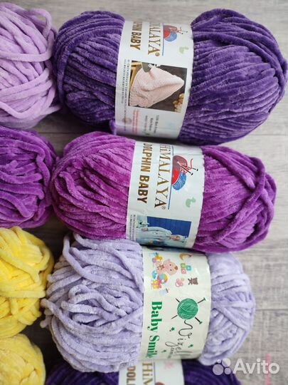 Плюшевая пряжа, цвета, что на фото