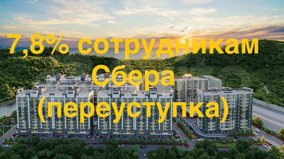 1-к. квартира, 37,3 м², 5/12 эт.