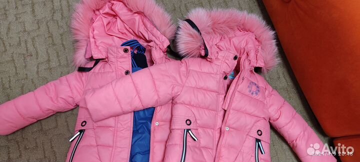 Зимний костюм