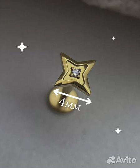 Пирсинг лабрет из титана