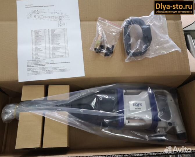 Гайковерт пневматический грузовой 3 800 Нм