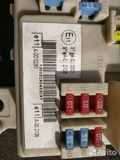 Блок комфорта Ford Focus 2 1.6 ат