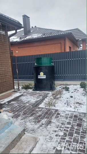 Септик с установкой от производителя