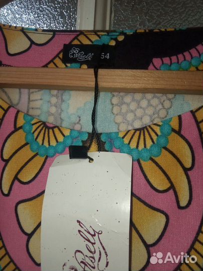 Платье трикотажное, размер 54-56