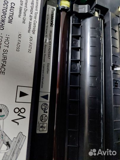 Мфу лазерный