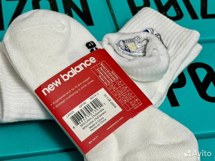 Носки New Balance оригинал