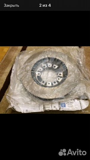 Тормозные диски передний mitsubishi pajero 2