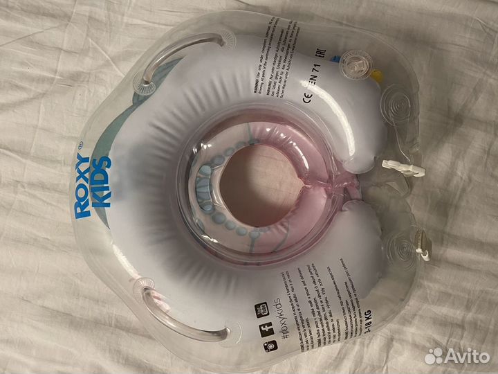 Круг для купания