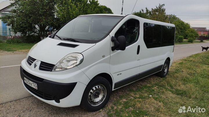 Трансфер минивэн, такси