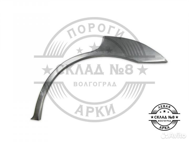 Ремонтная арка Toyota Corona T210