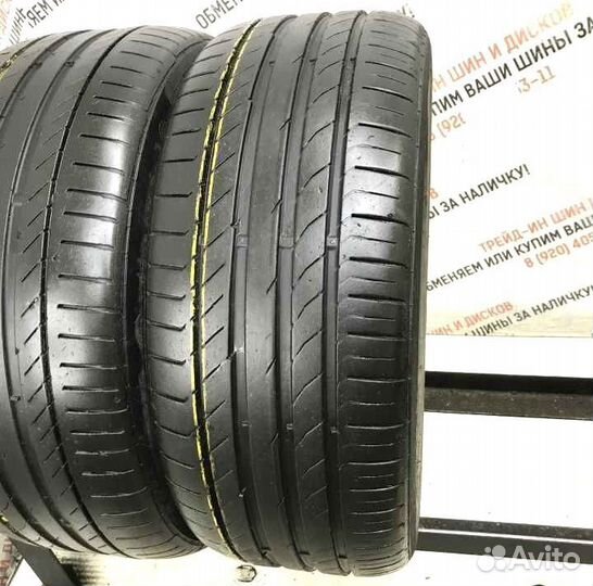 Continental ContiPremiumContact 5 205/55 R17 95W