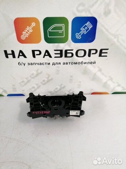 Подрулевой переключатель Mitsubishi Outlander GF