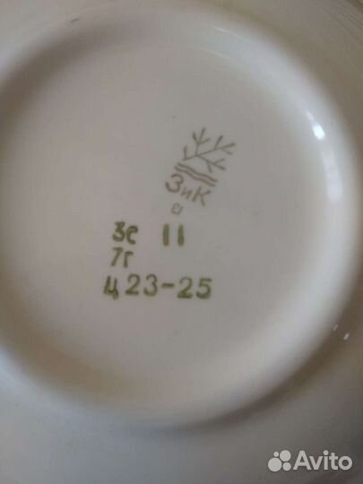 Предметы сервиза фаянсового завода зик (СССР)