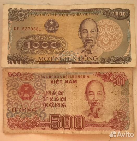 Вьетнамские донги