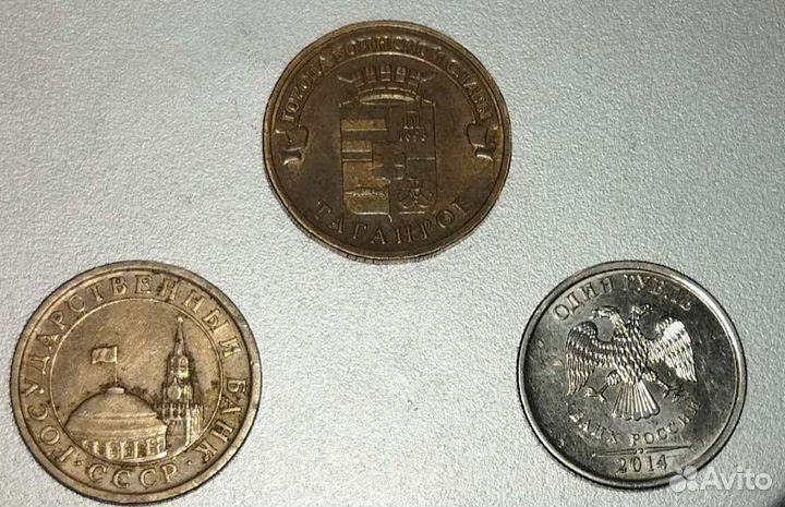 Монеты 1991, 2014, 2015