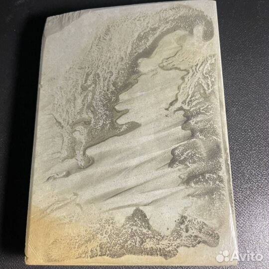 Финишный камень Накаяма