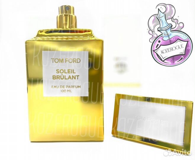 Tom Ford Soleil Brulant (Том Форд Солейл Бриллиант