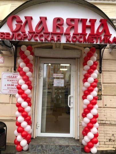 Свободного назначения, 22.3 м²