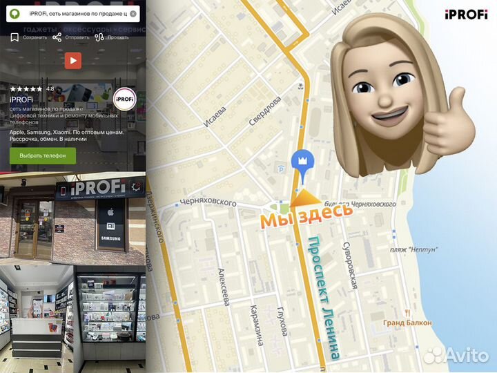 Электросамокат Xiaomi MiJia / Ninebot KickScooter