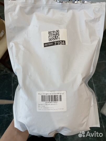 Соевый воск, стеарин, парафин